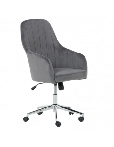 Офис кресло Carmen 2016 - тъмносив