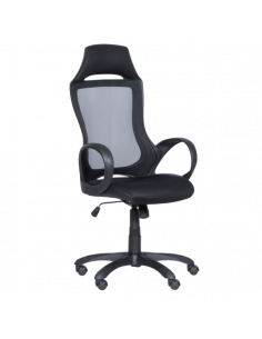 Президентски офис стол Carmen 7578 - черен