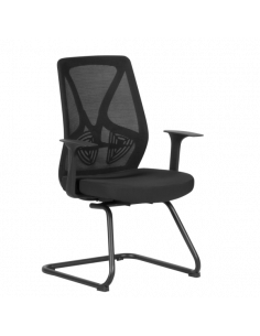 Посетителски стол Carmen 7569 - черен