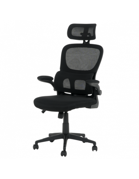 Президентски офис стол Carmen 7585 - черен