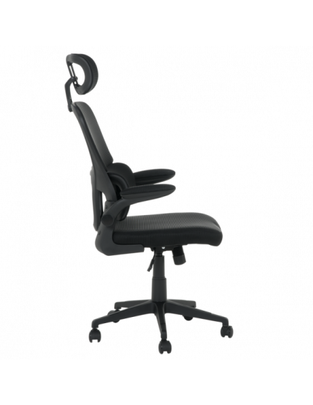 Президентски офис стол Carmen 7585 - черен