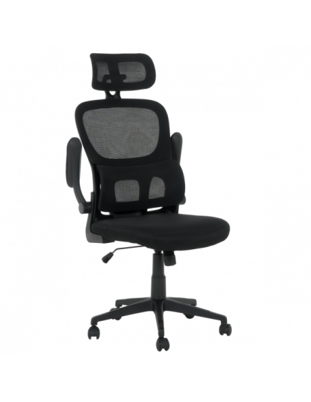 Президентски офис стол Carmen 7585 - черен