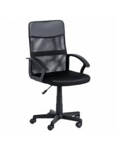 Работен офис стол Carmen 7035 М - черен