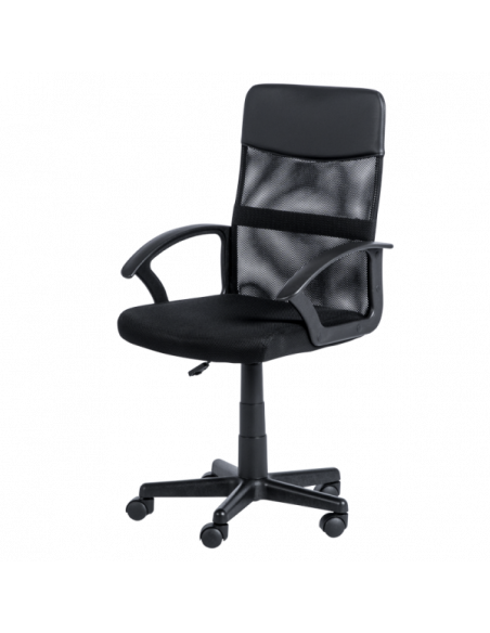 Работен офис стол Carmen 7035 М - черен