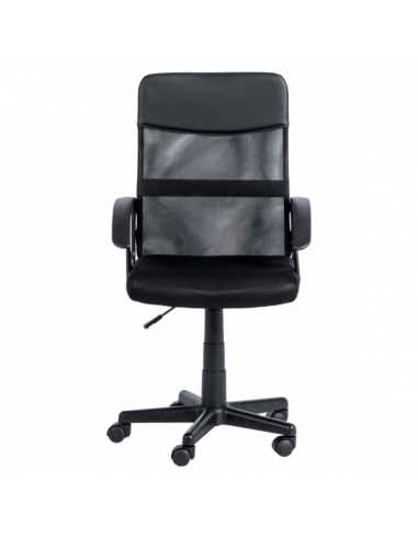 Работен офис стол Carmen 7035 М - черен