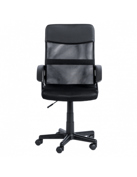 Работен офис стол Carmen 7035 М - черен