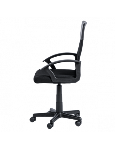 Работен офис стол Carmen 7035 М - черен