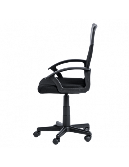 Работен офис стол Carmen 7035 М - черен