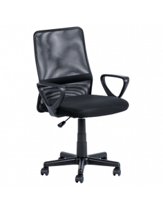 Работен офис стол Carmen 7034 М - черен