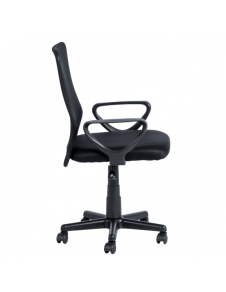 Работен офис стол Carmen 7034 М - черен