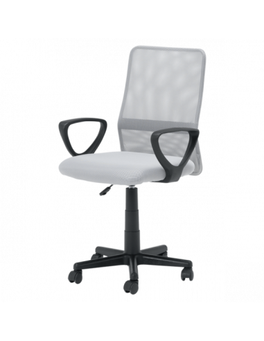 Работен офис стол Carmen 7034 М - сив