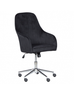 Офис кресло Carmen 2016 - черен