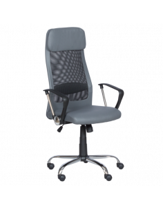 Президентски офис стол Carmen 6184 M - сив