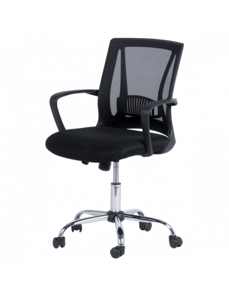 Работен офис стол Carmen 7040 - черен