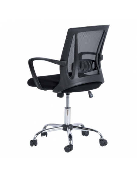 Работен офис стол Carmen 7040 - черен