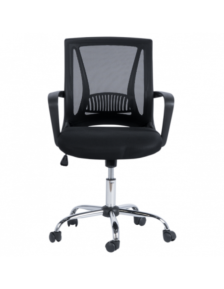 Работен офис стол Carmen 7040 - черен