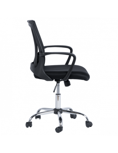 Работен офис стол Carmen 7040 - черен