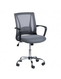 Работен офис стол Carmen 7040 - сив