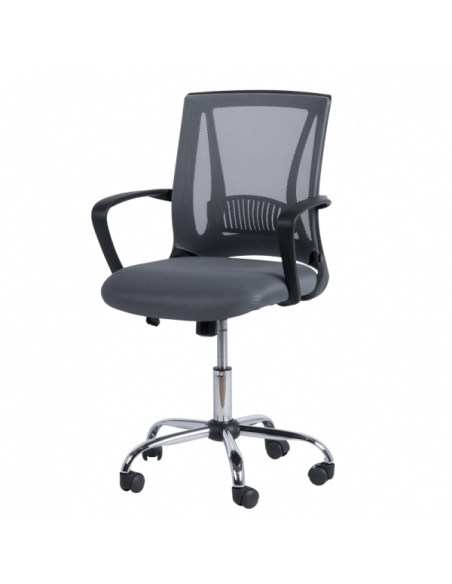 Работен офис стол Carmen 7040 - сив