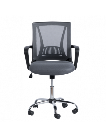 Работен офис стол Carmen 7040 - сив