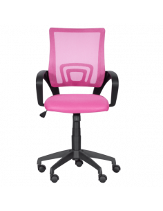 Работен офис стол Carmen 7050 - розов 2