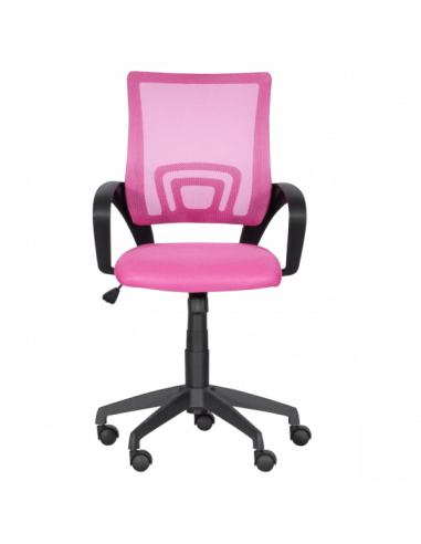 Работен офис стол Carmen 7050 - розов