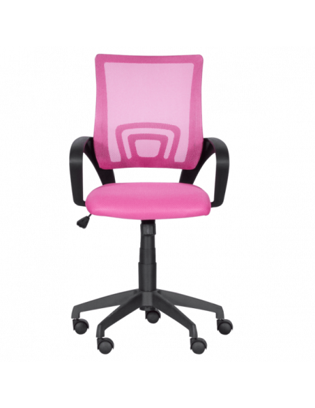 Работен офис стол Carmen 7050 - розов