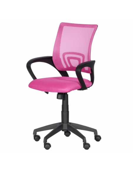 Работен офис стол Carmen 7050 - розов