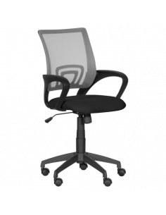 Работен офис стол Carmen 7050 - сив - черен