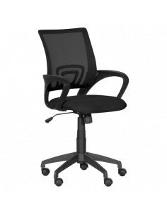 Работен офис стол Carmen 7050 - черен