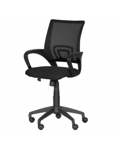 Работен офис стол Carmen 7050 - черен 2