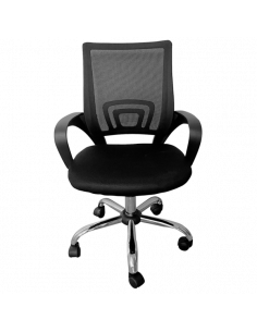 Работен офис стол Carmen 7050-1 LUX - черен