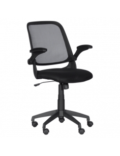 Работен офис стол Carmen 7048 - черен