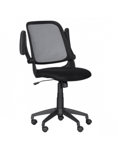 Работен офис стол Carmen 7048 - черен