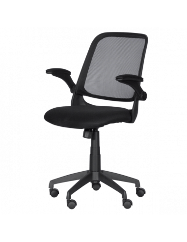 Работен офис стол Carmen 7048 - черен