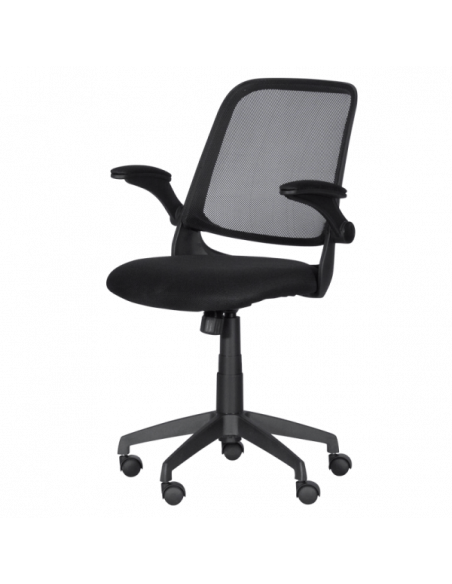 Работен офис стол Carmen 7048 - черен