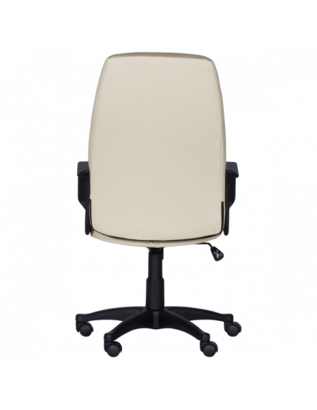 Работен офис стол Carmen 6511 - бежов