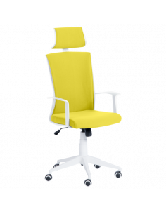 Президентски офис стол Carmen 7524-2 - горчица