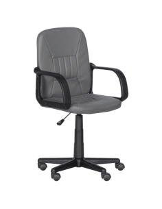 Работен офис стол Carmen 6680 - сив