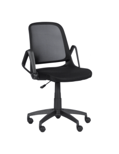 Работен офис стол Carmen 7033-1 - черен 2