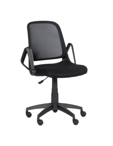 Работен офис стол Carmen 7033-1 - черен