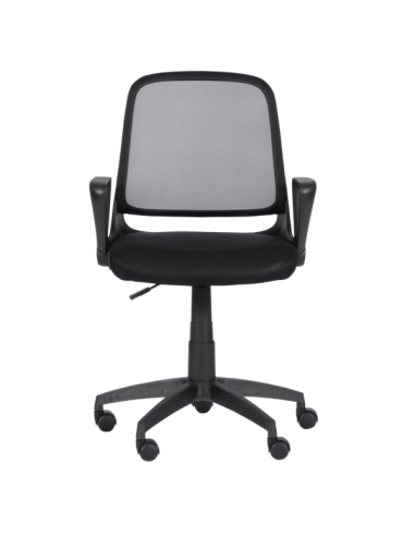 Работен офис стол Carmen 7033-1 - черен