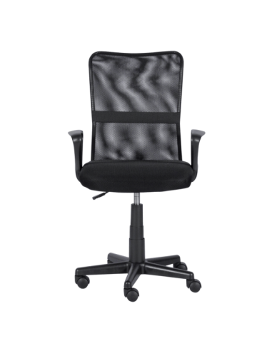 Работен офис стол Carmen 7057 - черен