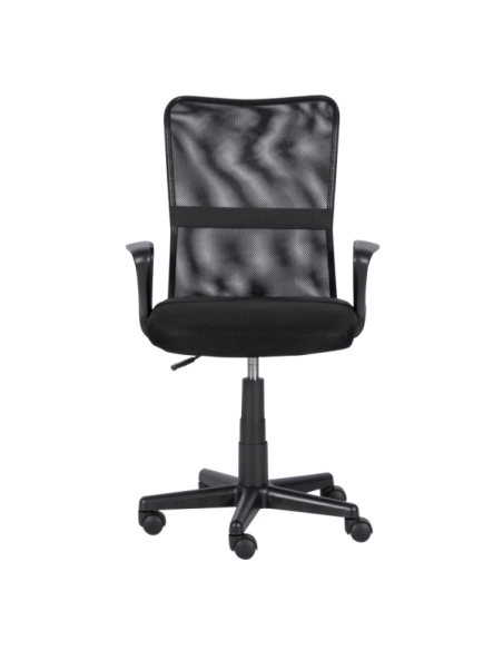 Работен офис стол Carmen 7057 - черен