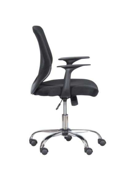 Работен офис стол Carmen 7053 - черен