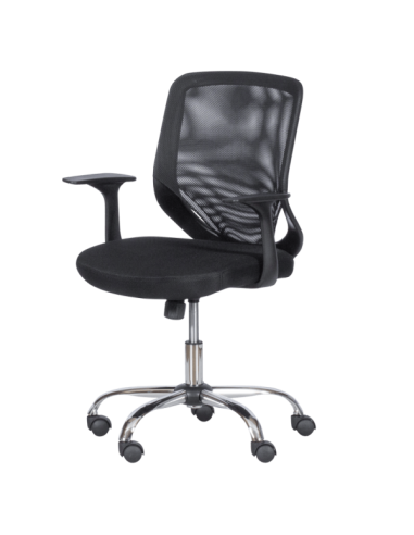 Работен офис стол Carmen 7053 - черен