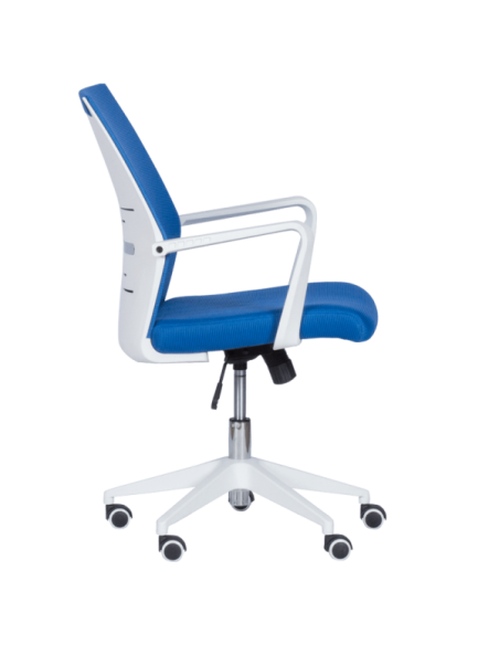 Работен офис стол Carmen 7044 - син