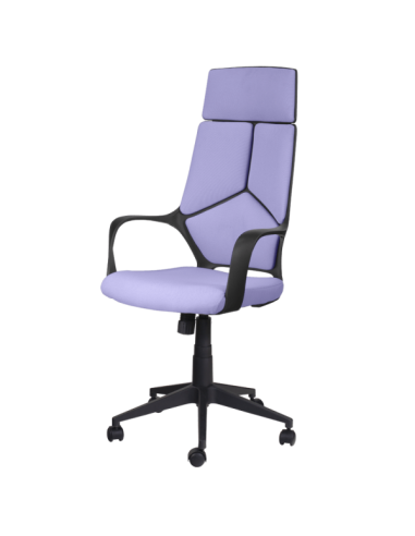 Президентски офис стол Carmen 7500-1 - лилав