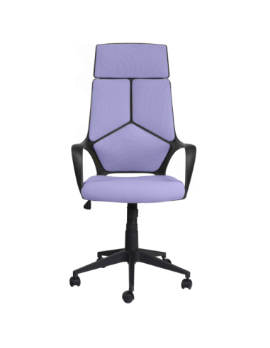 Президентски офис стол Carmen 7500-1 - лилав