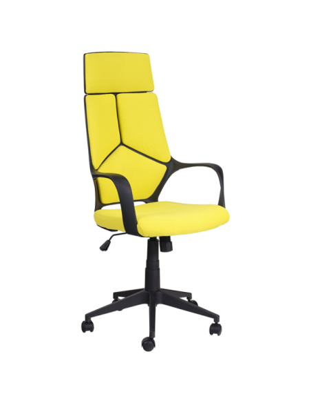 Президентски офис стол Carmen 7500-1 - горчица